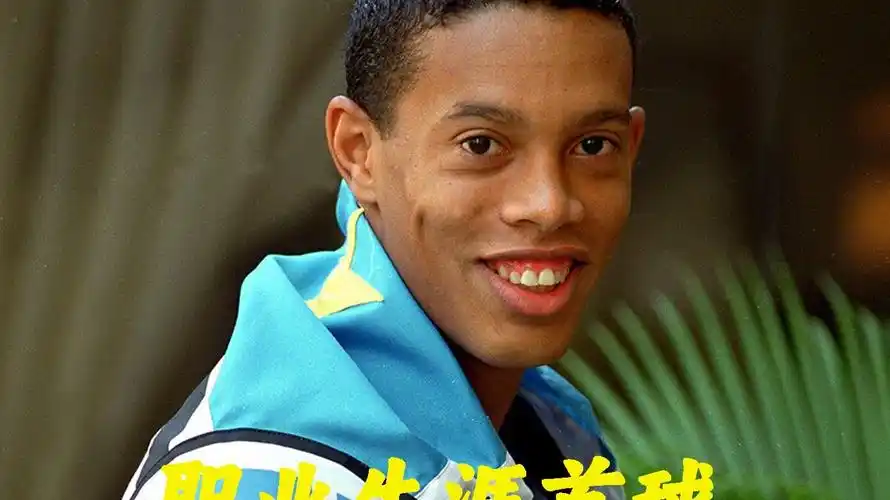 监护措施不
