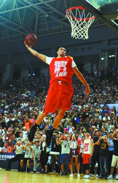 攻型中场 攻型中场